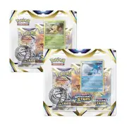 Pokemon Brilliant Stars Three Pack Blister Set of 2