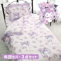 在飛比找蝦皮購物優惠-【MAIMAI SHOP♥】日韓精品 =現貨 日本代購 三麗