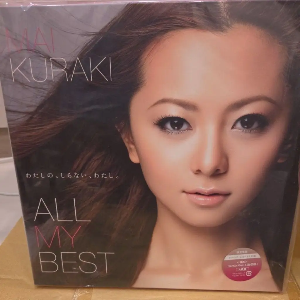 倉木麻衣all My Best的比價推薦- 2026年06月|飛比價格