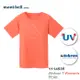 【速捷戶外】日本 mont-bell 1114535 WICKRON 女性短袖排汗T恤(PEAK頂峰)-珊瑚紅,排汗衣,透氣,排汗,montbell