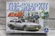 《GTS》純日貨 AOSHIMA 青島 1/32 輕套件 Snap Kit 頭文字D 拓海的 AE86 064696