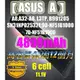 【ASUS A】A8,A32-A8, L3TP, B991205, SN31NP025321,90-NF51B1000, 70-NF51B1000系列4800mAh筆電電池★保固12個月★