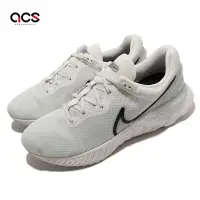在飛比找Yahoo奇摩購物中心優惠-Nike 慢跑鞋 React Miler 3 男鞋 白 米白