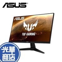 【免運熱銷】ASUS 華碩 VG27AQ1A 27吋 TUF 2K WQHD HDR10 電競螢幕 螢幕顯示器