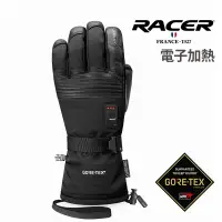 在飛比找蝦皮商城優惠-RACER 法國 IWARM Gore-TEX中性款 雪地保