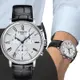 TISSOT 天梭 官方授權T-Classic 系列 CARSON 羅馬時尚計時男錶(T1224171603300)41mm