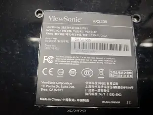 優派VX2209 腳座 底座 拆機良品