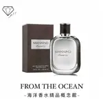 【台灣專櫃貨】KENNETH COLE MANKIND 新時代 新人類 男性淡香水 30ML 男香 小眾香水