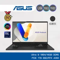 在飛比找蝦皮商城優惠-ASUS VIVOBOOK PRO N6506MV-0022