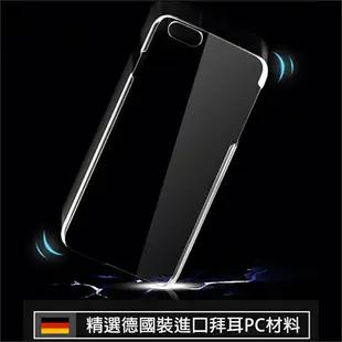 100% MIT台灣製 Apple蘋果 iPhone 6 Plus/6s Plus 5.5吋超薄透PC手機殼/保護套 輕薄裸機手感 完美貼合