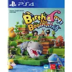 全新未拆 PS4 創始物語 中文亞版 BIRTHDAYS THE BEGINNING