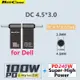 GaN n Roses PD100W USB-C母轉DC4.5*3.0轉接頭(戴爾)+雙Type-C 240W 閃5天際線100公分快充優惠組