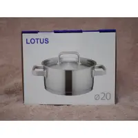 在飛比找蝦皮購物優惠-LOTUS新頂級湯鍋