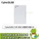 [欣亞] 加購:CyberSLIM 2.5吋 USB 3.0硬碟外接盒-白