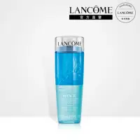 在飛比找momo購物網優惠-【蘭蔻】官方直營 快速眼唇卸妝液 125ml(LANCOME