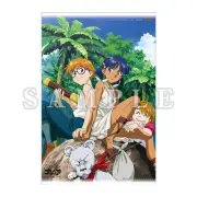 y7 Tapestry Nadia Of The Mysterious Sea Blu-Ray Box Pre-Order Gamers Bonus B2 It