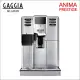 GAGGIA ANIMA PRESTIGE 全自動咖啡機 110V (HG7274)