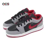 NIKE 休閒鞋 AIR JORDAN 1 LOW GS 大童 女鞋 灰 紅 AJ1 經典 運動鞋 553560-060