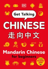 在飛比找誠品線上優惠-Get Talking Chinese: Mandarin 