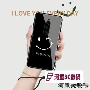 Sony 手機殼/保護殼 Sonyxperia1手機殼/保護殼強化玻璃鏡面個性創意男女新款xperia1保護套8877[河童3C]