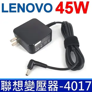 LENOVO 聯想 45W 變壓器 4.0*1.7mm 方型 Yoga 710-11IKB 710-11ISK 710-14IKB 710-14ISK 710-15IKB 710-15ISK