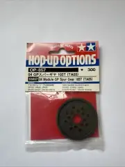 Tamiya TA05 04 Module Gp Spur Gear 105T 53857 OP.857 Rare NIP