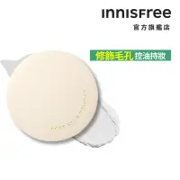 在飛比找Yahoo奇摩購物中心優惠-INNISFREE 完美無瑕親膚蜜粉 11g