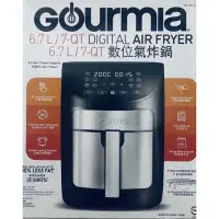 在飛比找蝦皮購物優惠-Gourmia 數位氣炸鍋 6.7L