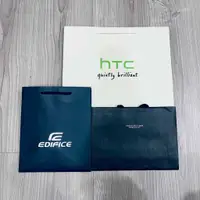 在飛比找蝦皮購物優惠-EDIFICE PORTER HTC 專櫃 品牌 精品 紙袋