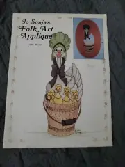 Vintage-Jo Sonja’s Folk Art Appliqué - 5102 Matilda - Hen with Chicks