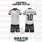 JERSEY JAPAN AWAY PILDUN 2022 FULL PRINTING 免費姓名和背面沒有