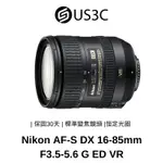 NIKON AF-S DX 16-85MM F3.5-5.6 G ED VR 標準變焦鏡頭 0.38米最近對焦距離 二手