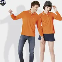 在飛比找樂天市場購物網優惠-情侶裝 吸濕排汗polo衫長袖 橘色桔色