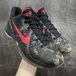 便宜的 [GX美版] KOBE 6 PROTRO 科比6代 ZK6男子防滑耐磨籃球鞋 黑紅迷彩 FQ3546 001 3