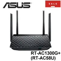 在飛比找蝦皮商城優惠-ASUS 華碩 RT-AC1300G+ RT-AC58U A