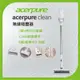 Acerpure Clean 無線吸塵器 SV552-10W_廠商直送