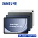 送皮套 SAMSUNG Galaxy Tab A9+ X210 4G/64G 11吋平板電腦 (8.4折)