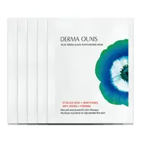 在飛比找蝦皮商城優惠-DERMA OUXIS 歐希施白CC雙耳掛面膜