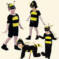 在飛比找Yahoo!奇摩拍賣優惠-【熱賣現貨】兒童舞衣 舞蹈衣 女童洋裝 兒童動物服裝 小螞蟻