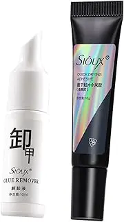 OIIBWQ Fast Acting Nail Glue Remover Kit for Artificial Nails