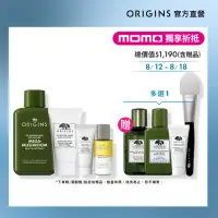 在飛比找momo購物網優惠-【ORIGINS 品木宣言】清潔保濕穩膚組(靈芝水50ml+