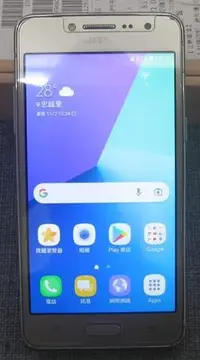 在飛比找Yahoo!奇摩拍賣優惠-【東昇電腦】SAMSUNG Galaxy J2 Prime 