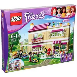 【好美玩具店 】樂高  LEGO  Friends系列 3315 奧莉薇亞的房子