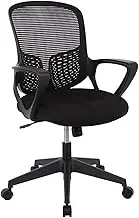 Office Chair Mid Back Mesh Office Chair Ergonomic Swivel Desk Office Chair with Armrests and Lumbar Support Adjustable Height PC Task Chairs Game Chair (Color : Black)