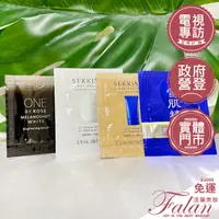 在飛比找蝦皮購物優惠-KOSE 高絲 雪肌精 化妝水 漾活UV雙重防禦凝膠 漾活低