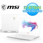 MSI 微星P65 8RF-439TW 15吋(I7-8750H/16GB/512G/GTX1070-8G/WIN10)