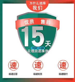 雙面有磁橡膠磁鐵軟磁條廣告磁板車貼冰箱貼UV橡膠磁片教學吸鐵石