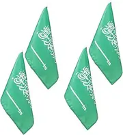MERRYHAPY Saudi Arabia National Day Flags 4pcs Mini National Bunting Decorations for Car Window Festive Hand Waving Flags
