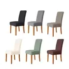 Modern and Comfortable T Shaped Jacquard Fabric Chair Cover for Dining Chairs