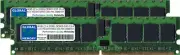 4GB (2 x 2GB) DDR2 533MHz PC2-4200 240-PIN ECC REGISTERED RDIMM SERVER RAM KIT